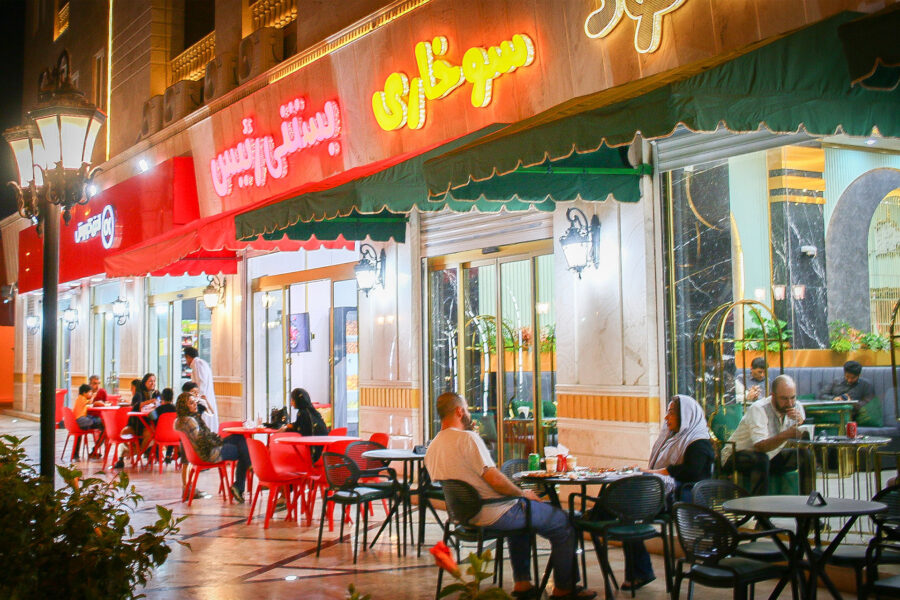 رستوران و کافی شاپ