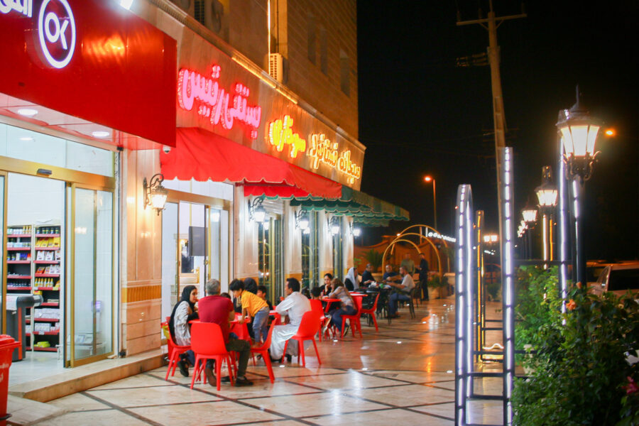 رستوران و کافی شاپ