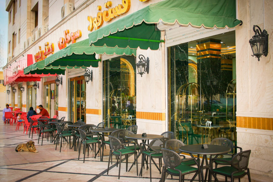 رستوران و کافی شاپ